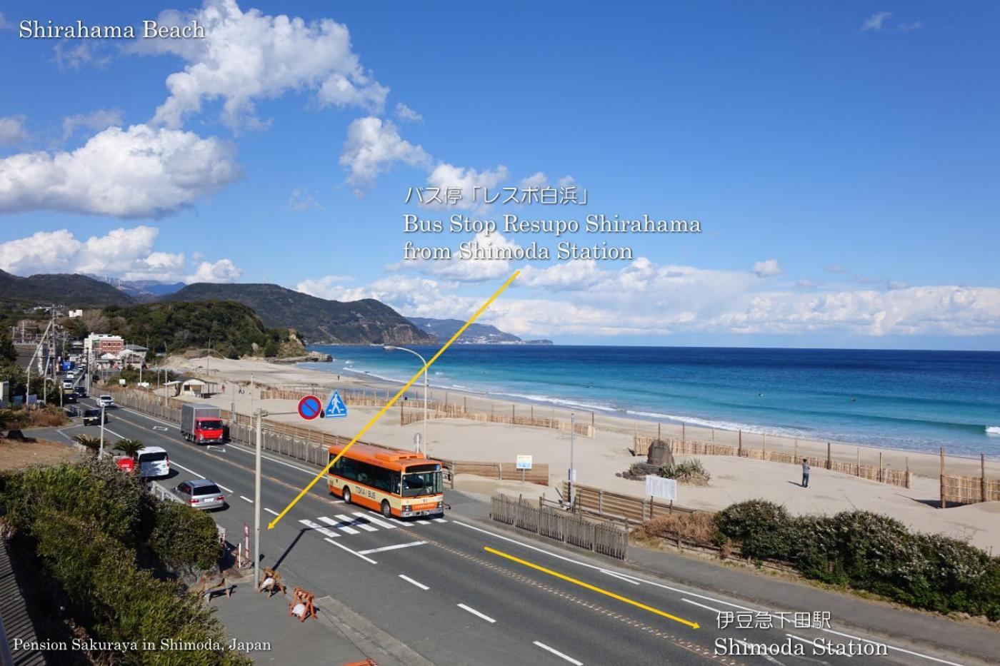 ペンション桜家 Hotel Shimoda  Luaran gambar