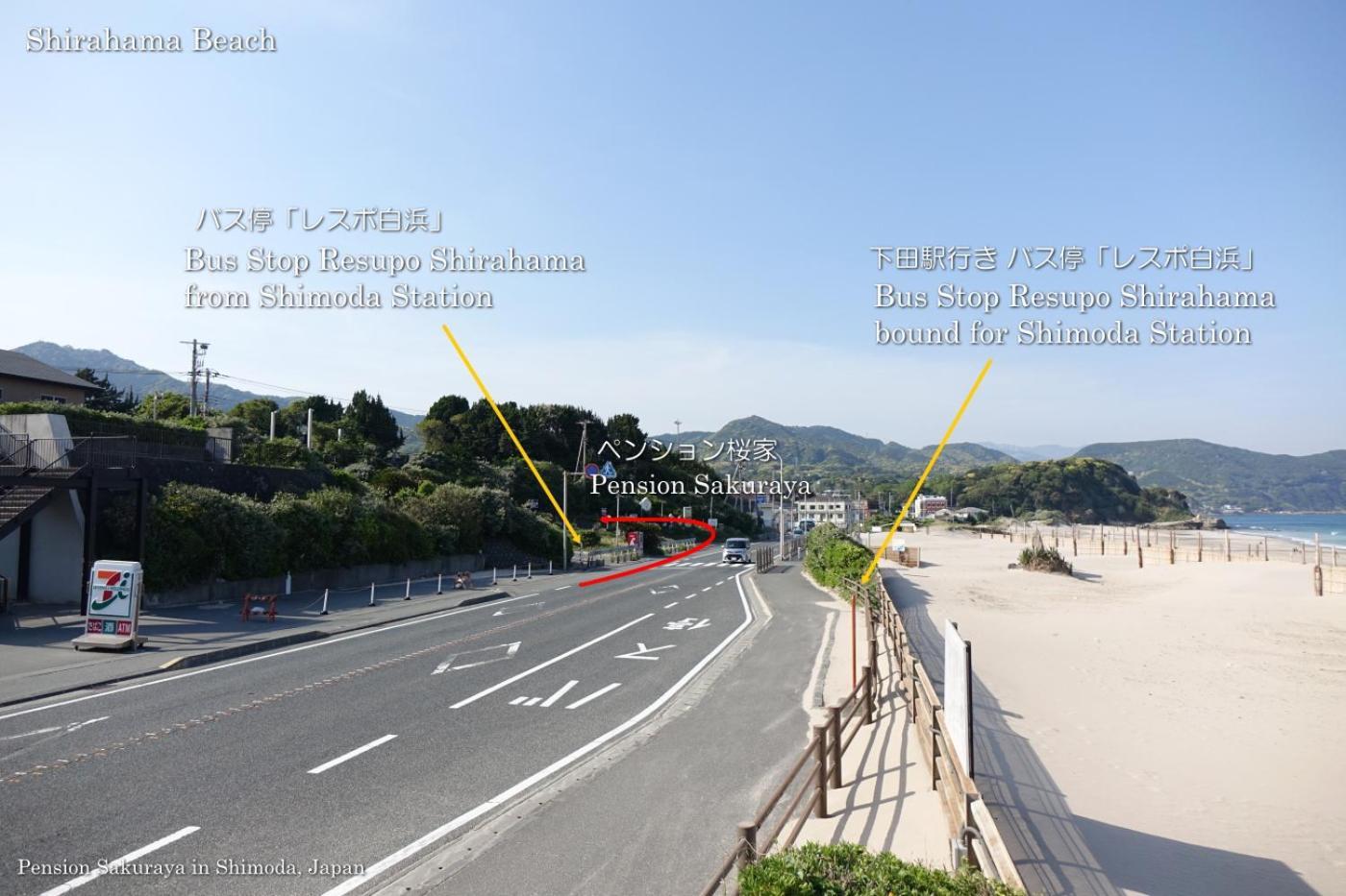 ペンション桜家 Hotel Shimoda  Luaran gambar