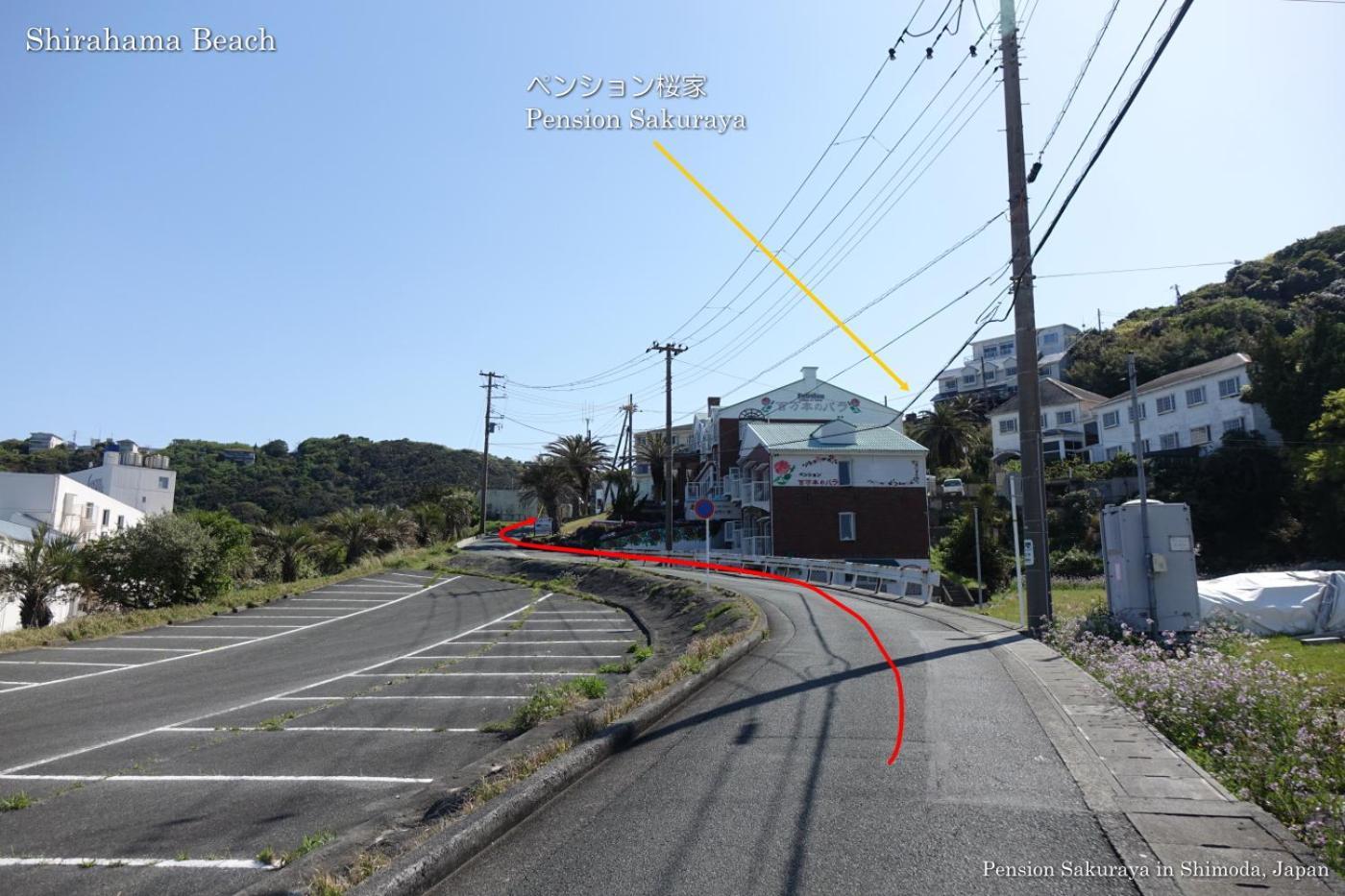 ペンション桜家 Hotel Shimoda  Luaran gambar