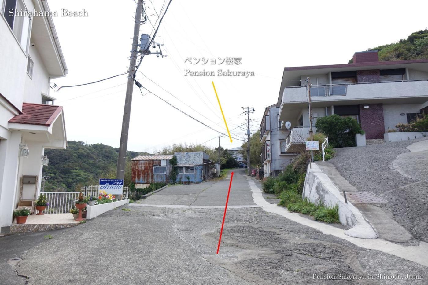 ペンション桜家 Hotel Shimoda  Luaran gambar