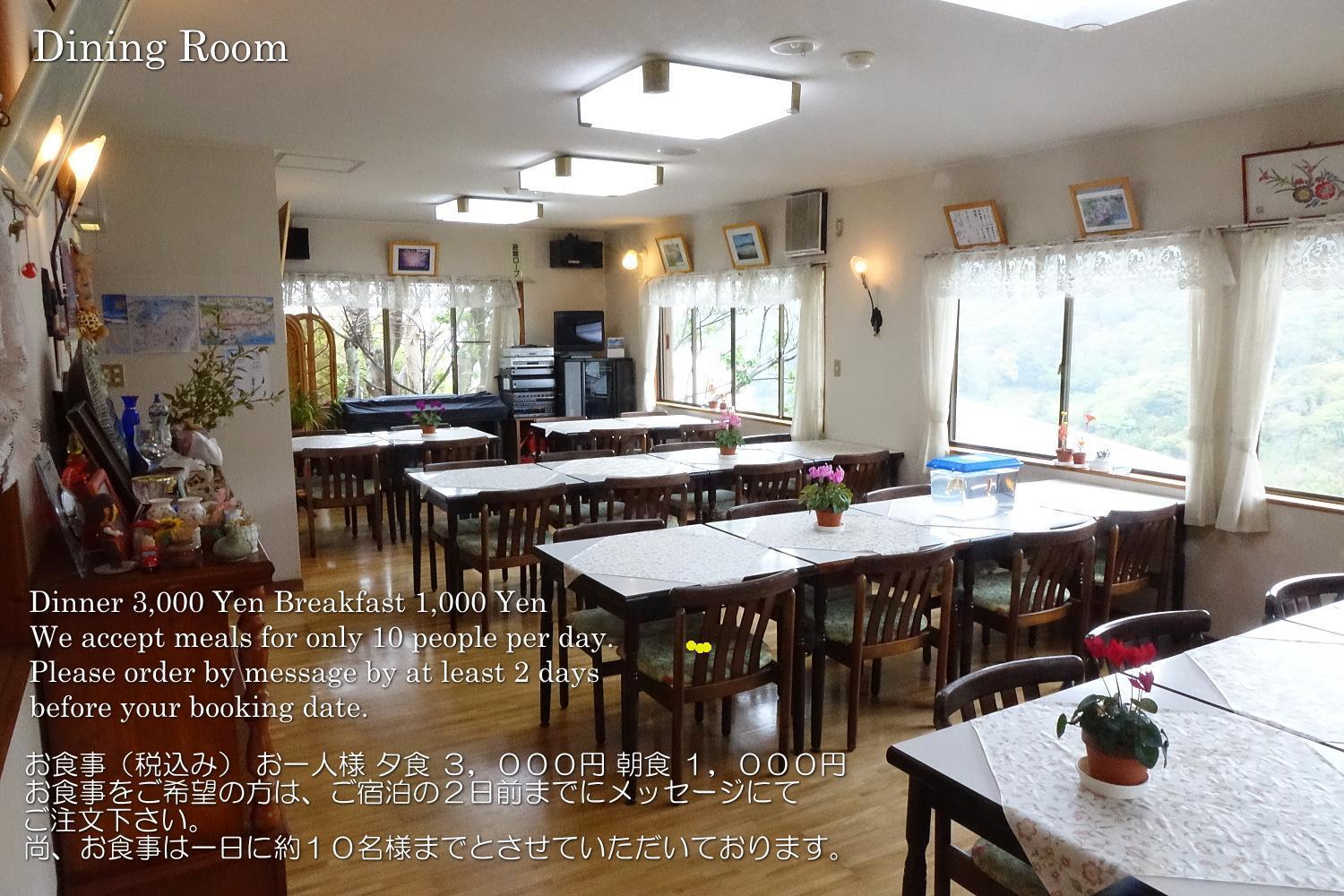 ペンション桜家 Hotel Shimoda  Luaran gambar